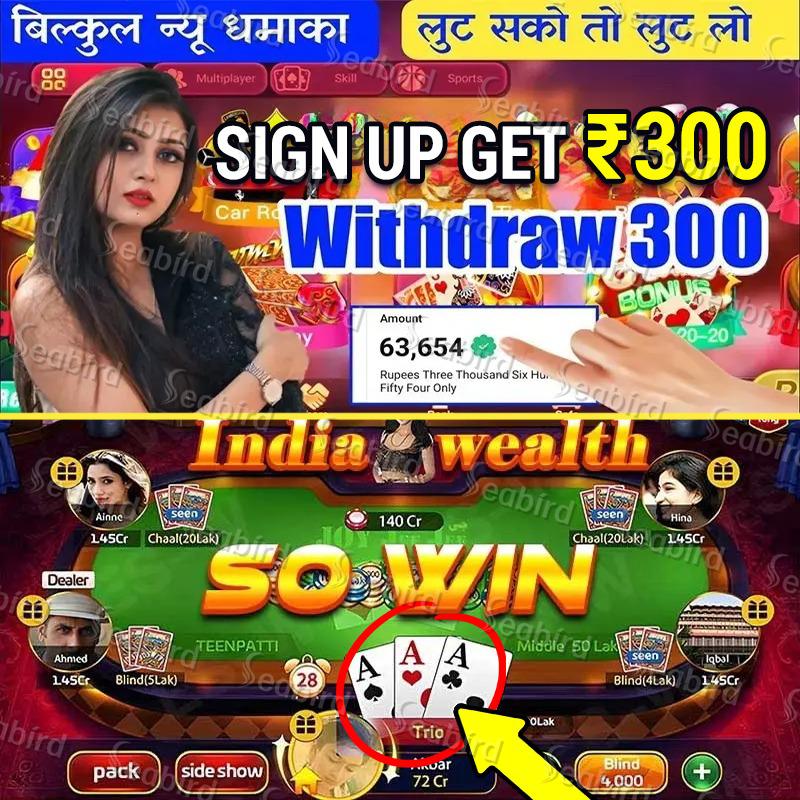 c baji vip Buffalo Power 2： Hold and Win বিকাশ