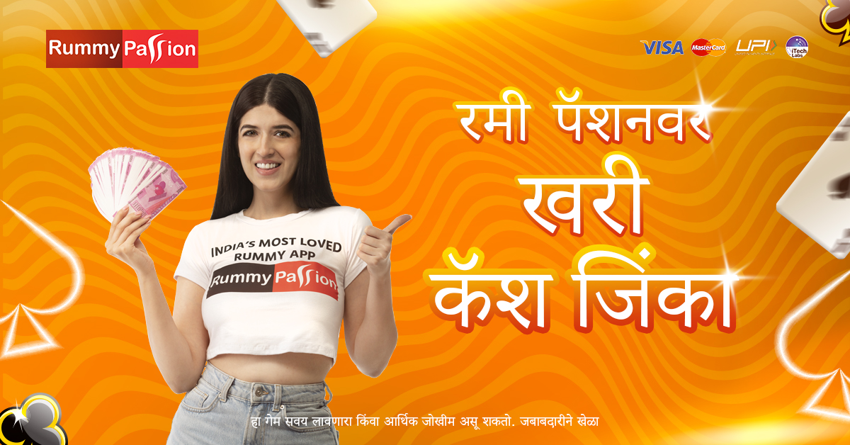 c baji vip Poseidon Real Money