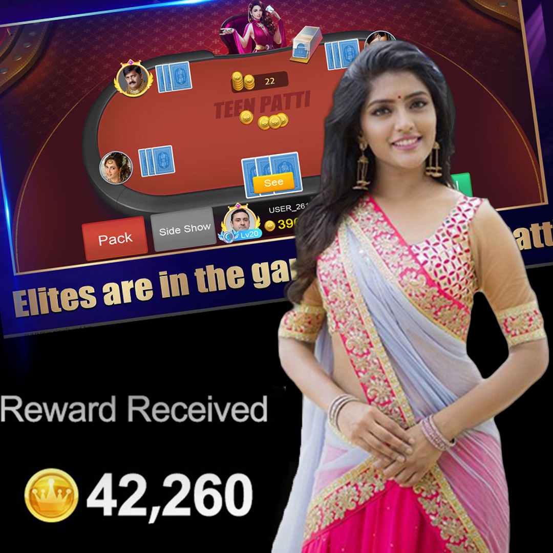 c baji vip Fire Strike 2 অ্যাপ ডাউনলোড